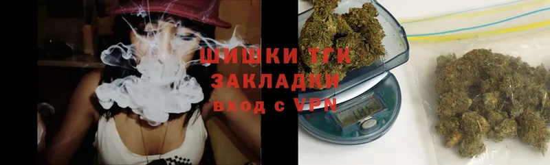 Конопля SATIVA & INDICA  наркошоп  Голицыно 